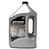 Marathon Quicksilver 2-Stroke Oil Cleaning & Maintenance 1 Marathon Quicksilver 2-Stroke Oil Cleaning & Maintenance