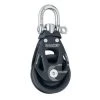 Yacht Equipment Harken 45mm Aluminum Element Block Swivel 6230