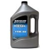 Marathon Quicksilver Heavy Duty Diesel 15W-40 Oil Cleaning & Maintenance 2 Marathon Quicksilver Heavy Duty Diesel 15W-40 Oil Cleaning & Maintenance